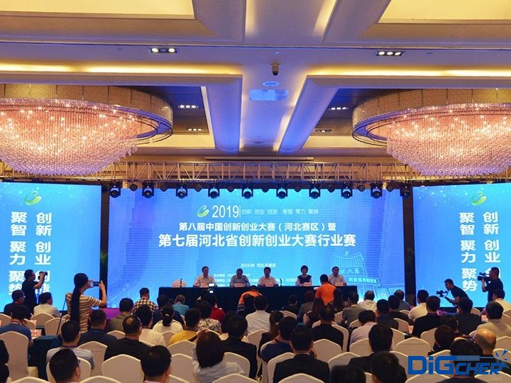 �ڰˌ��Ї�(gu��)��(chu��ng)��(chu��ng)�I(y��)��ِِ��(ch��ng)(�ӱ�ِ�^(q��))