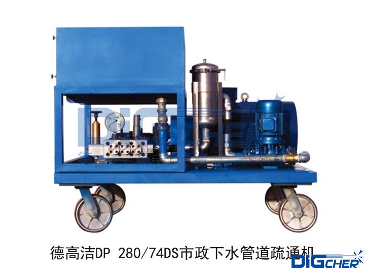 �¸ߝ�DP 28074DS������ˮ�ܵ���ͨ�C(j��)