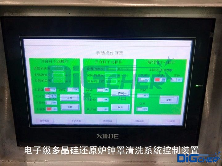 ��Ӽ��ྦྷ��߀ԭ�t�����ϴϵ�y(t��ng)�����b��