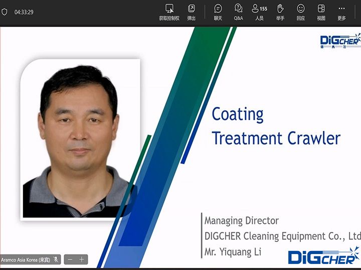 �¸ߝ����ӡ�2023ɳ�ذ�������̓�M���g(sh��)Փ����