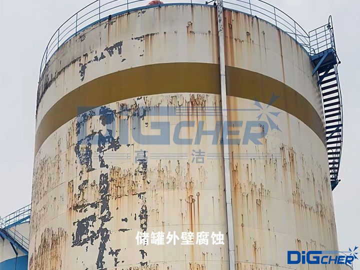 ��(ch��)����ڸ��g