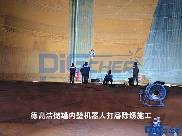 �¸ߝ����ރ�(n��i)�ڙC���˴�ĥ���Pʩ��