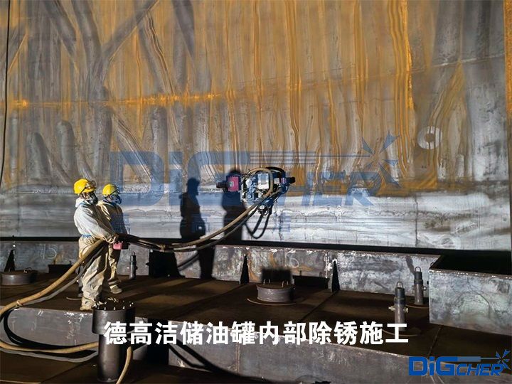 �¸ߝ����͹ރ�(n��i)�����Pʩ��