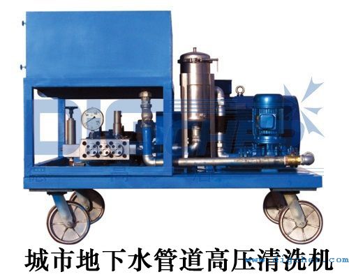 ���е���ˮ�ܵ��߉���ϴ�C