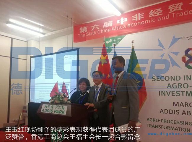 ����t����(j��ng)������з��Q(m��o)�ٕ��F(xi��n)�����g