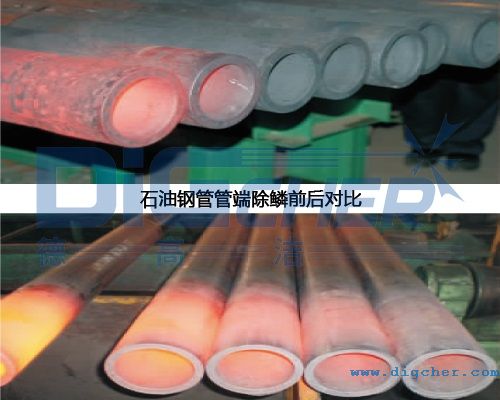 ʯ��䓹ܹܶ˳��[ǰ��(du��)��