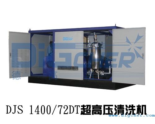 DJS 140072DT���߉���ϴ�C